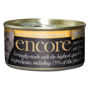 Encore konserv kassile 70g kana