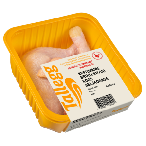 Tallegg Eestimaine br.koib seljaosa~800g