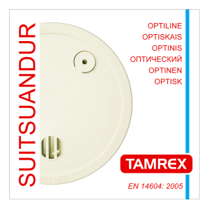 Suitsuandur Tamrex optiline