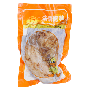 Pekingi part 1/2 kondita röstitud 600g